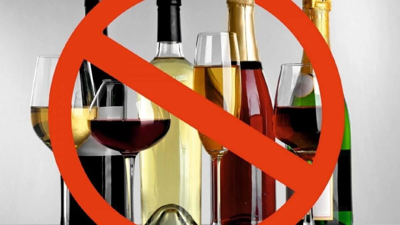 Alcoolul este interzis în dieta japoneză